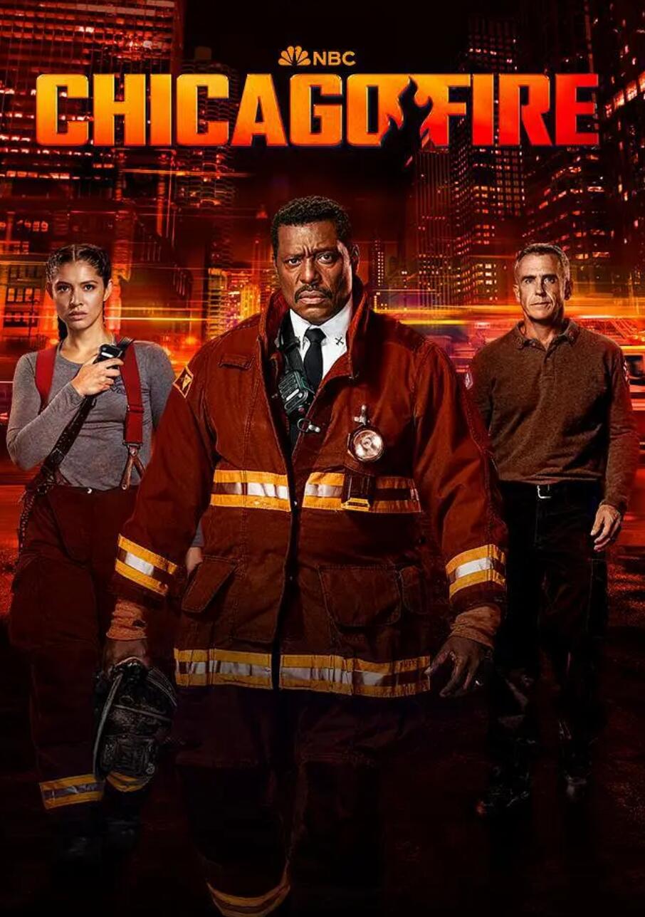 芝加哥烈焰第十二季