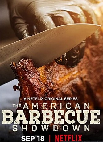 美国烧烤对决第三季