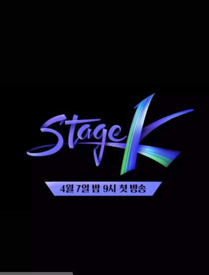 Stage K