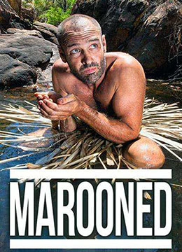 单挑荒野 第二季