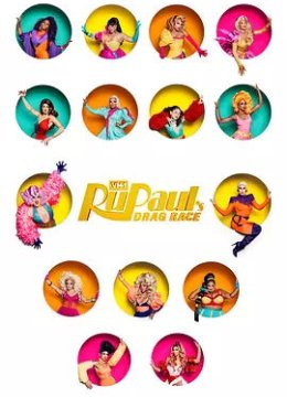 鲁保罗变装皇后秀 第十一季