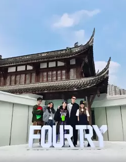 潮流合伙人第二季