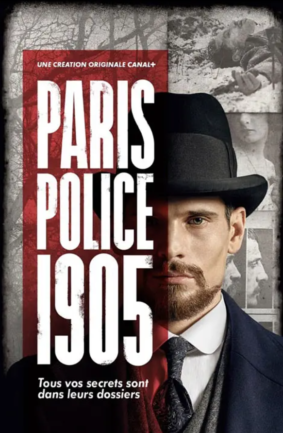 巴黎警局1905第二季