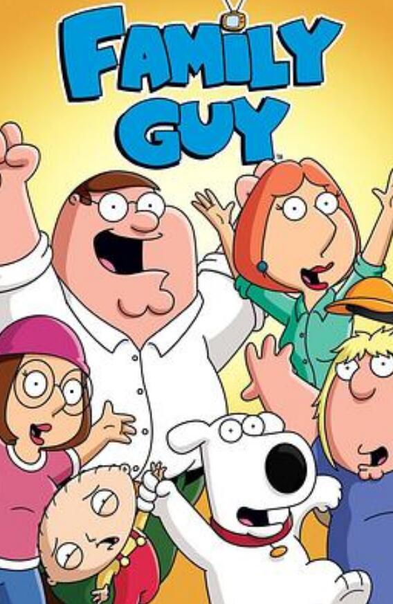 恶搞之家第十八季