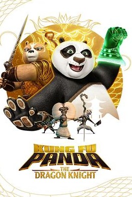 功夫熊猫：神龙骑士第二季