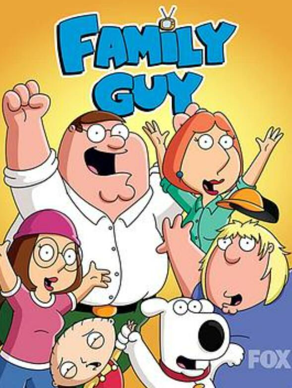 恶搞之家第三季