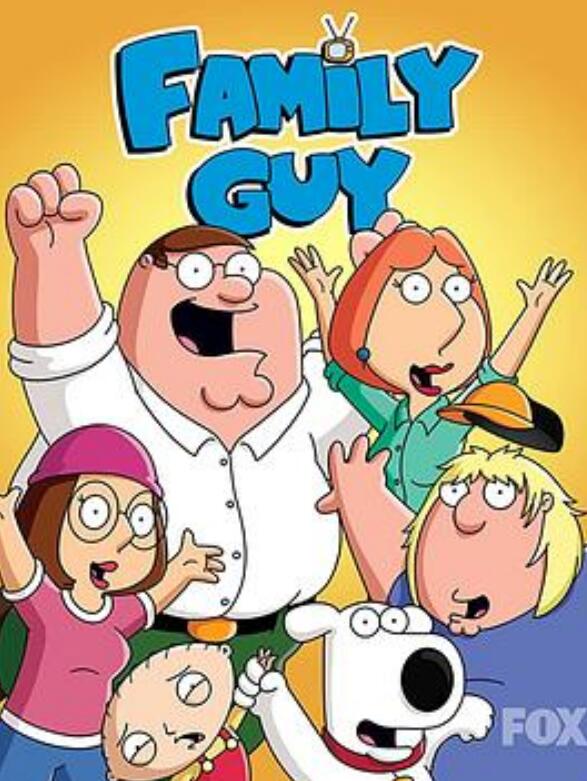 恶搞之家第七季