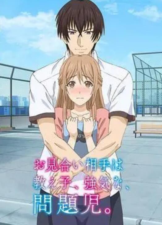 裙子里面是野兽