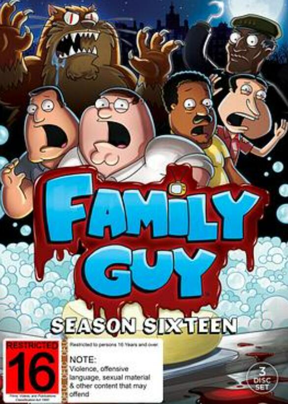 恶搞之家第十六季