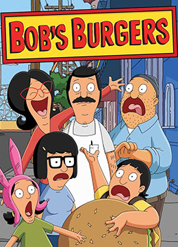 开心汉堡店 第十季