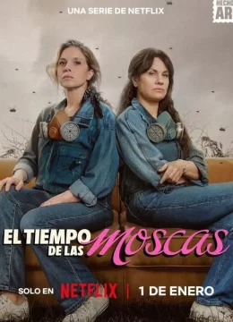 苍蝇之时第一季