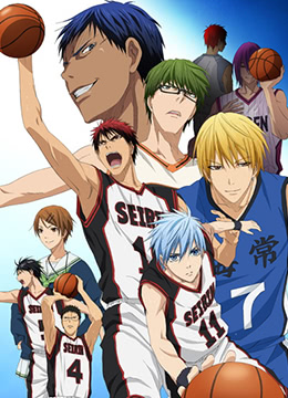 黑子的篮球第一季