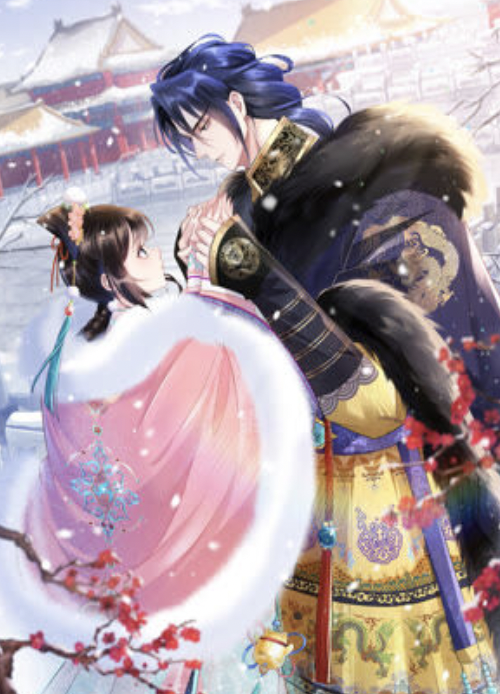 郡主稳住，人设不能崩