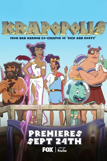 猥城琐事第一季