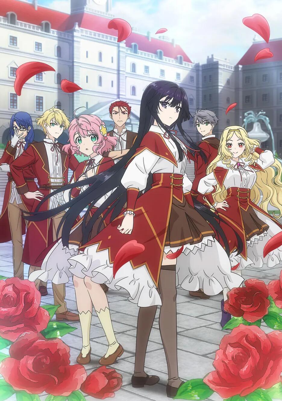 恶役千金LV99～我是隐藏BOSS但不是魔王～