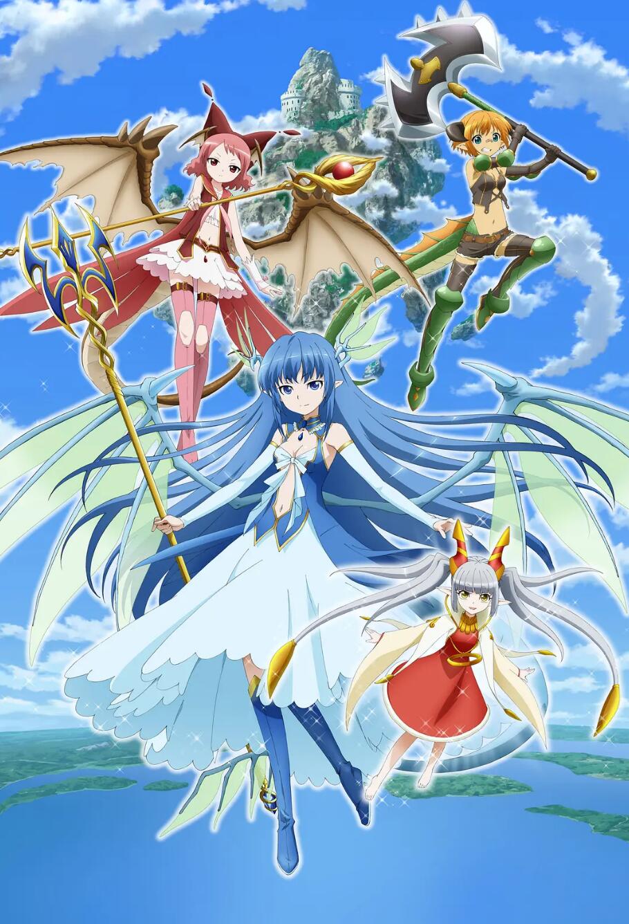 绝对防卫利维坦