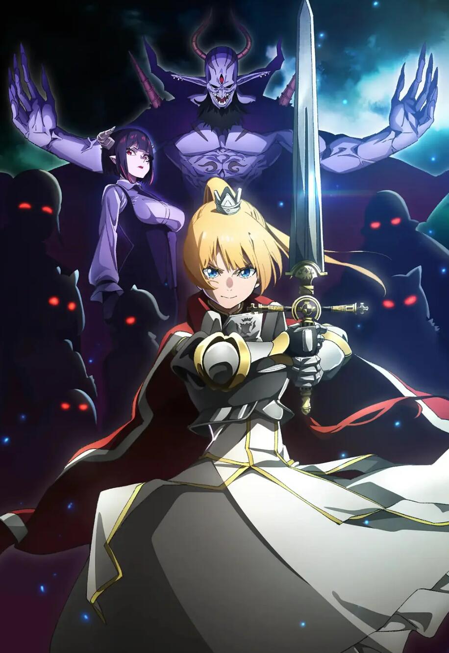 公主大人，接下来是“拷问”时间