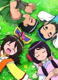 甜心格格第二季