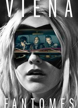 维也纳和鬼魂乐队