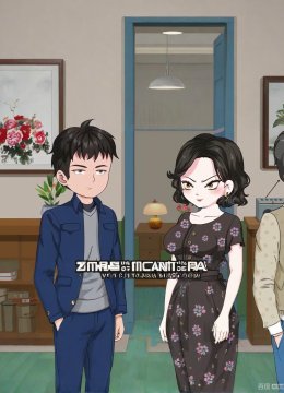 【重生漫】重生下乡掌乾坤