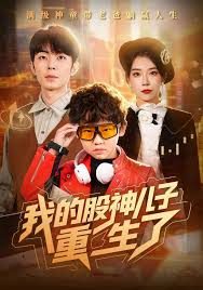 我的保安老公竟是隐藏大神