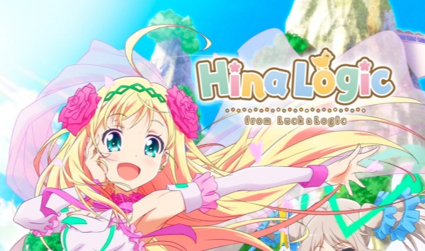 雏逻辑：来自幸运逻辑