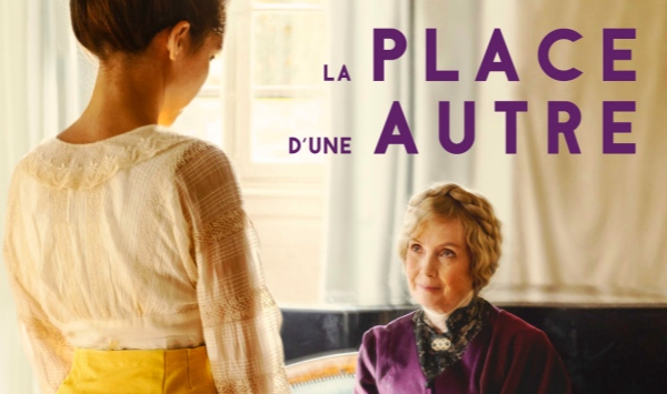 偷走姓名的女人