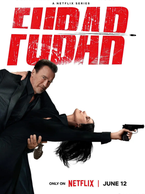 面目全非第二季