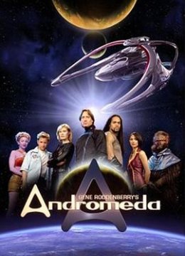 星舰复国记第一季