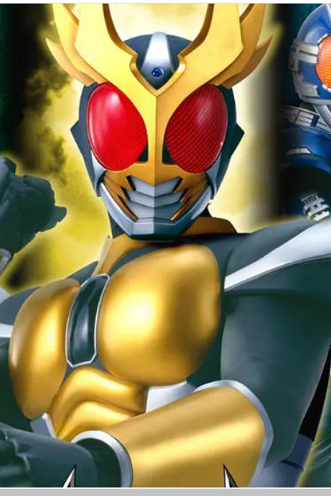 假面骑士亚极陀