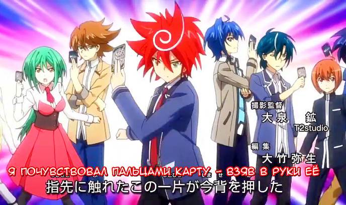 卡片战斗先导者.Divinez.Deluxe篇