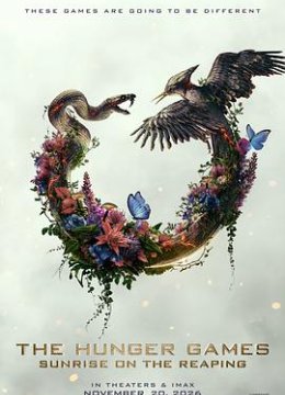 饥饿游戏：收获日出预告