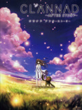 CLANNAD AFTER STORY