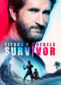 澳大利亚版幸存者 第九季