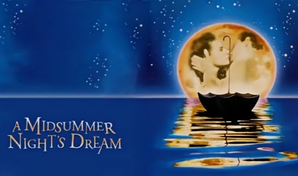 仲夏夜之梦 1996