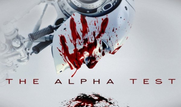 阿尔法测试