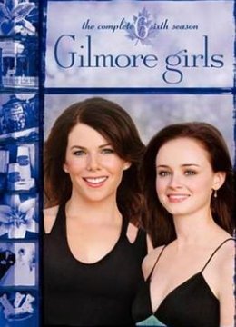 吉尔莫女孩第六季