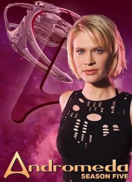 星舰复国记第五季