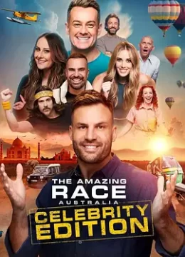 极速前进：澳洲版 第七季