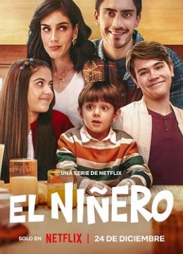 曼尼酒店第二季