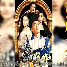 物价贬值后走向巅峰