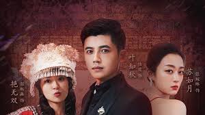 九国公主倒追你管这叫废物