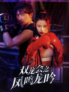 晚风热恋他的吻