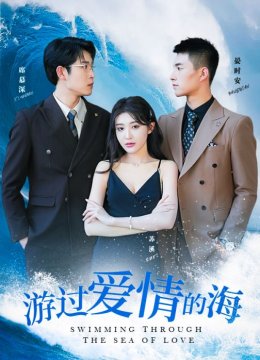 其实也没那么爱你