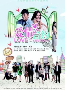 相亲相爱一家人