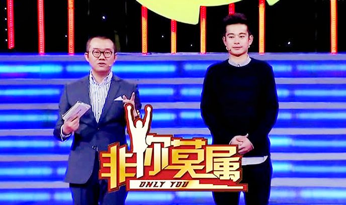 非你莫属