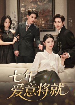 当时明月再难圆