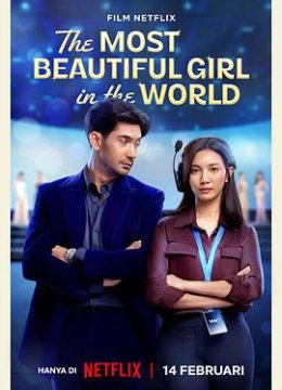 全世界最美的女孩