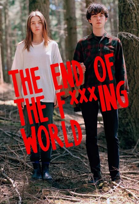 去他妈的世界第一季