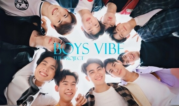 男孩子们的氛围感